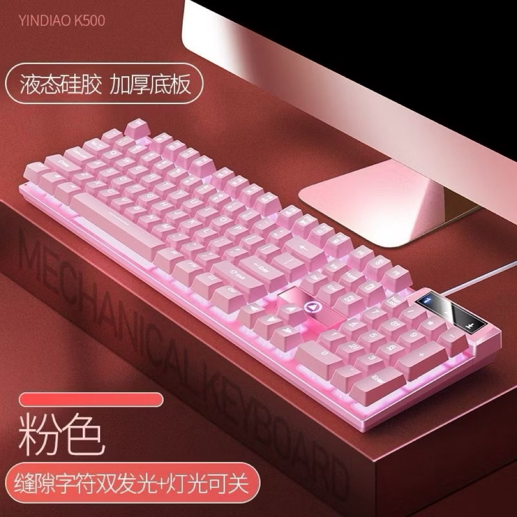 PRELOVED MECHANICAL KEYBOARD GAMING PINK K500 , WIRE