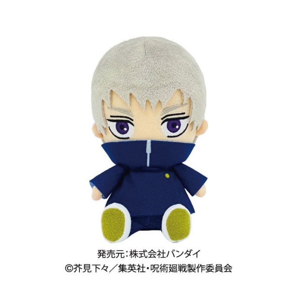 Jujutsu Kaisen Inumaki Toge Chibi Plush