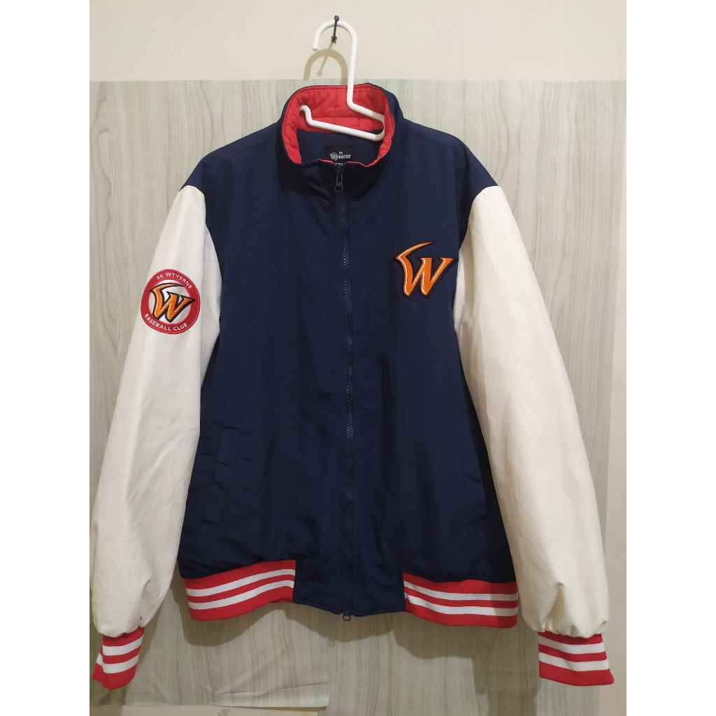 Varsity Jacket Wyverns
