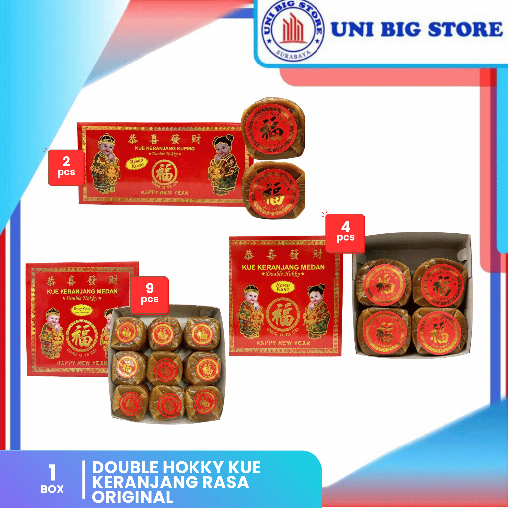 Double Hokky Kue Keranjang Medan Imlek Sincia Isi 2 pc 4 pc 9 pc
