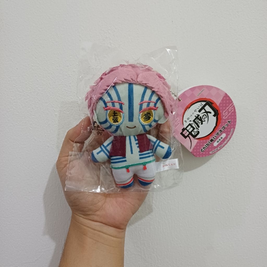 Akaza Chibi Mascot Plush Nuigurumi - Demon Slayer Kimetsu no Yaiba