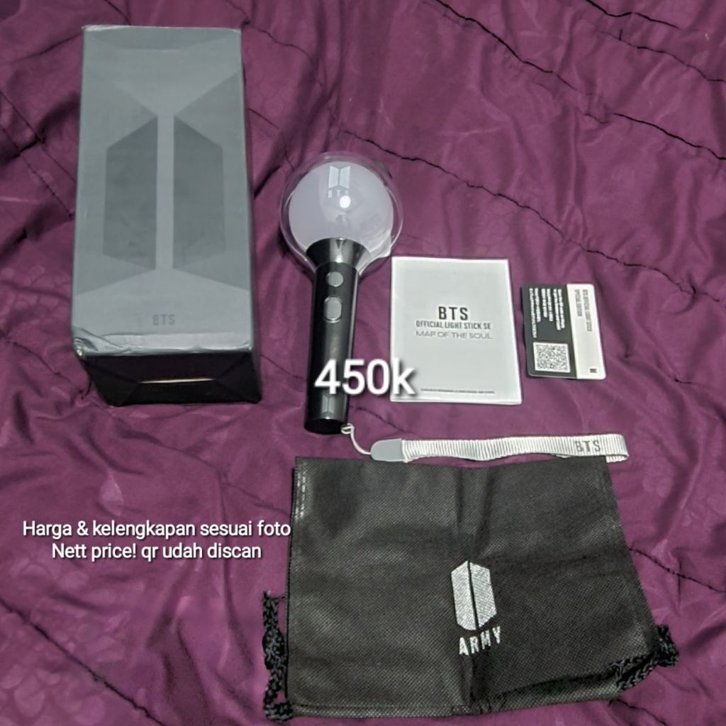 official army bomb se