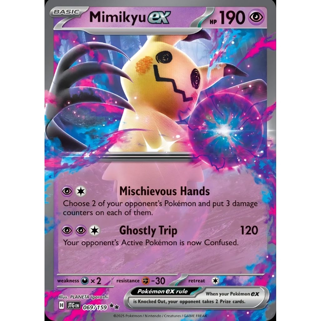 Tcg Pokemon RR Mimikyu EX English