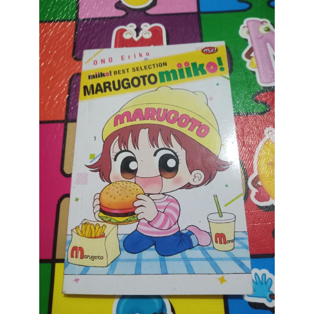 MARUGOTO (Bekas) (2021)