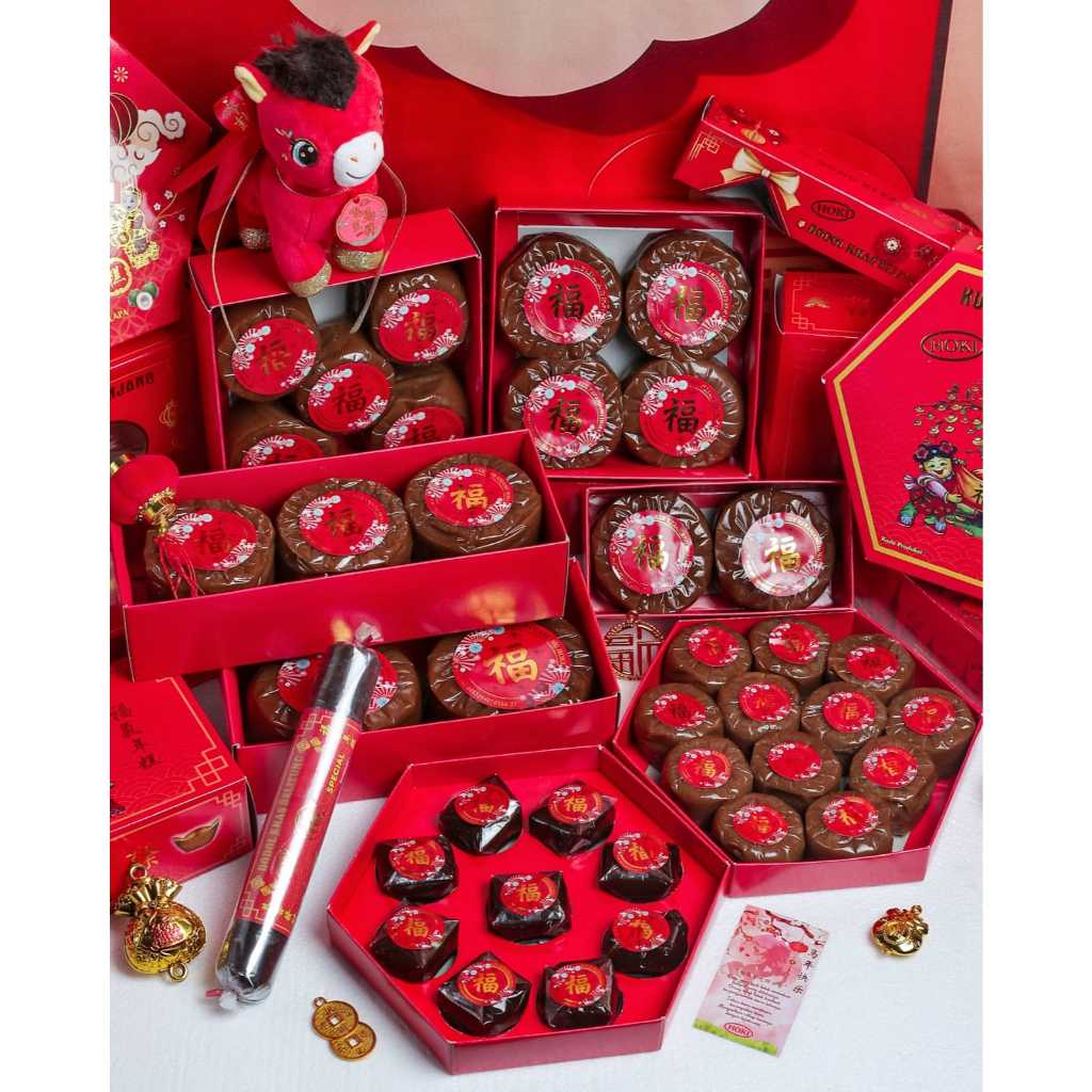 Kue Keranjang / Dodol Hoki 1kg