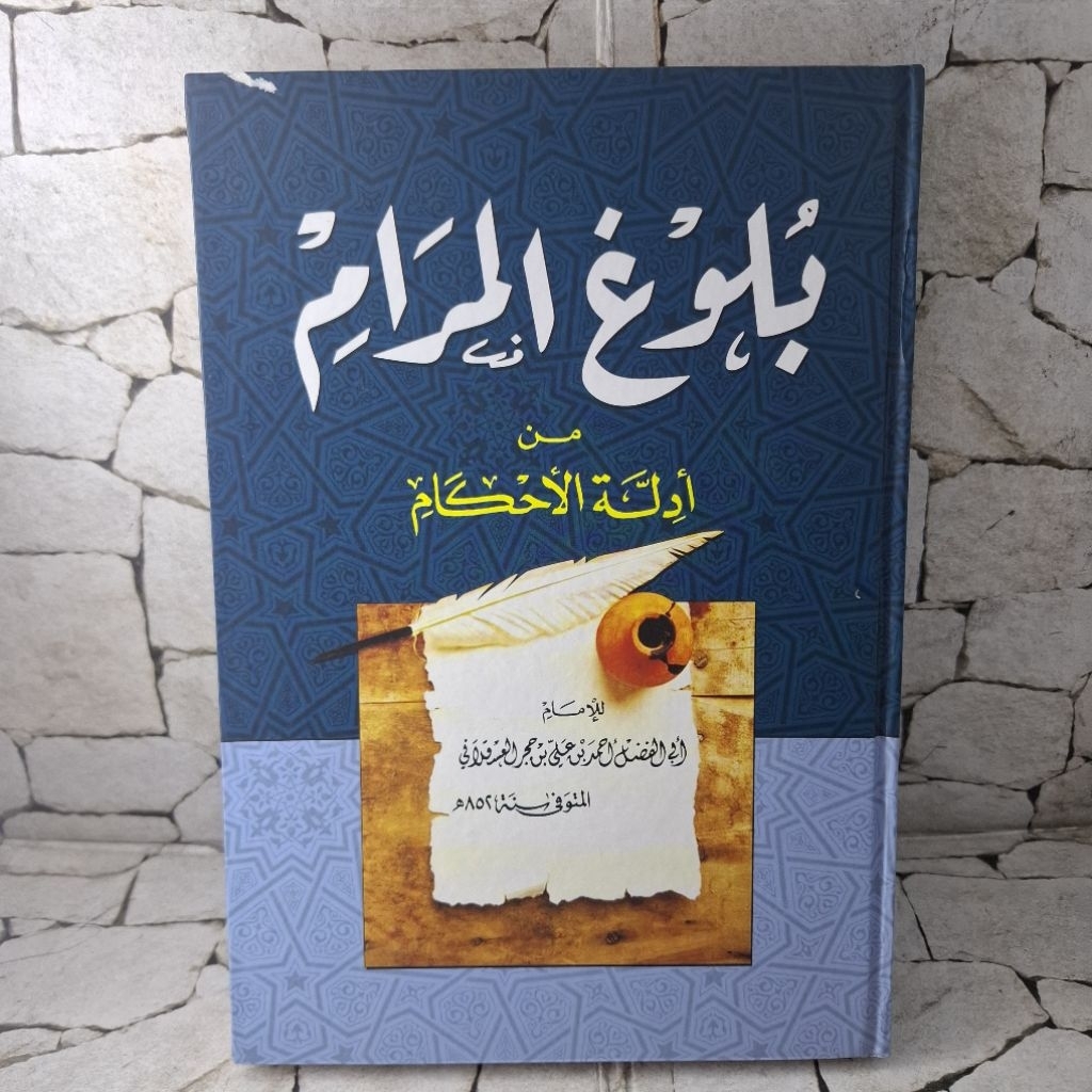 Bulughul Marom uk B5 kertas kuning Darul Ilmi