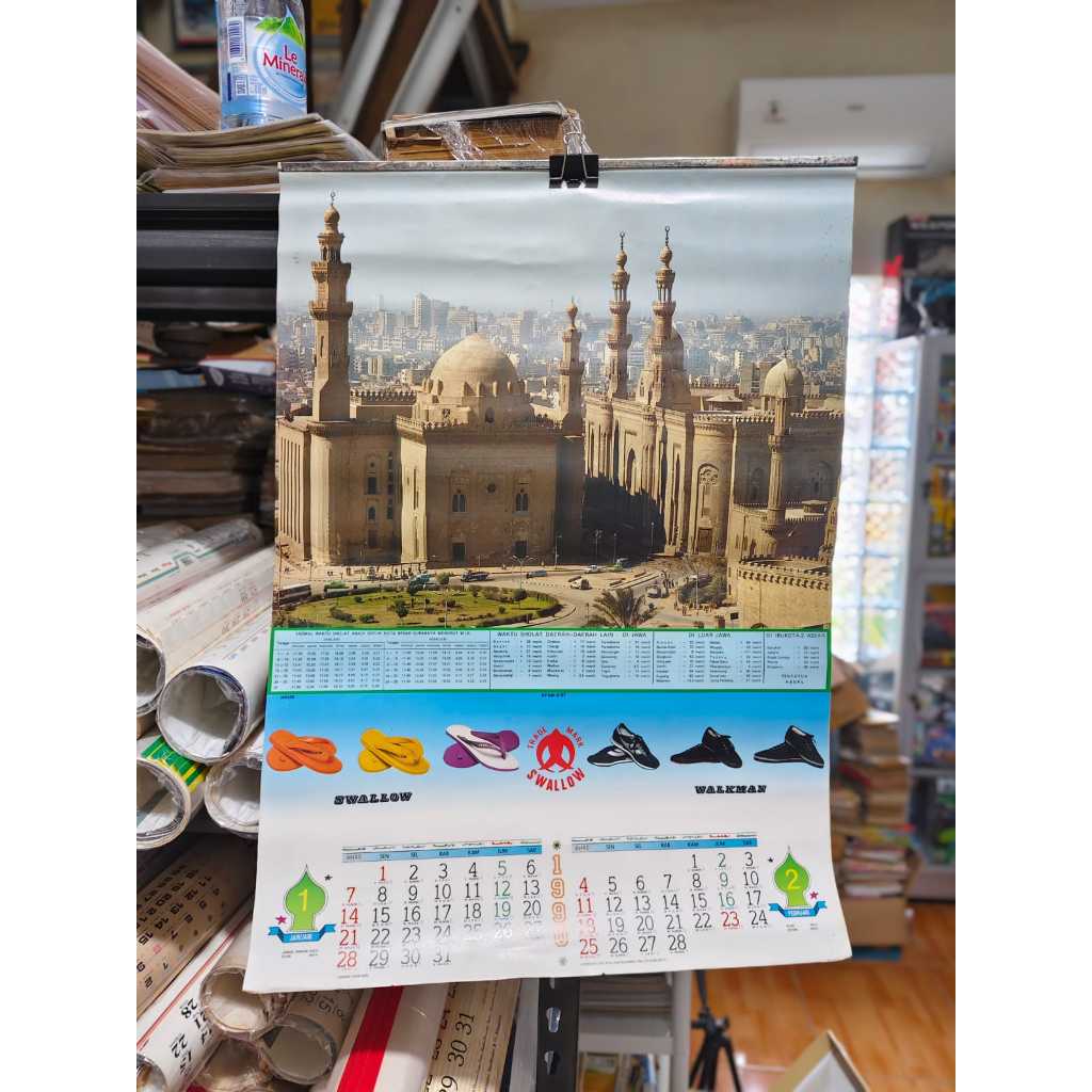 KALENDAR LAWAS KALENDER TAHUN 1990 MASJID