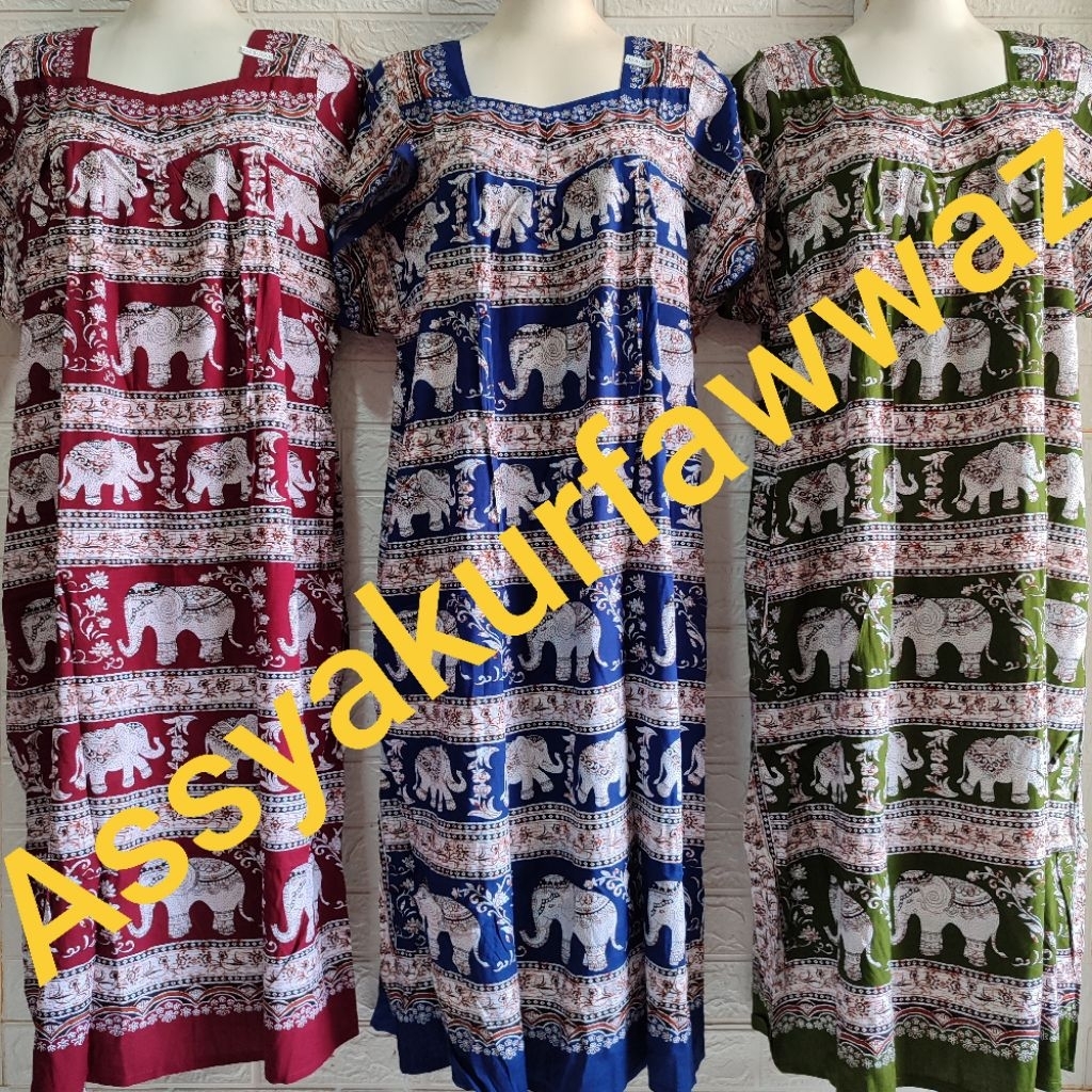 DASTER BATIK SRIGADING MODEL SIKAK MOTIF GAJAH BARIS