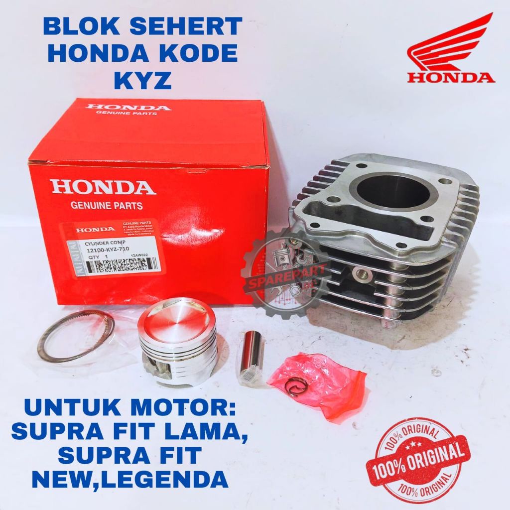 BLOK SEHER ORIGINAL YAMAHA KYZ SUPRA X, BLOK SEHER SUPRA X125 FI, BLOK SEHER  BLADE