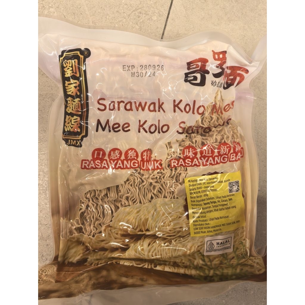 LJMX MEE KORO SARAWAK. MIE KERING IMPORT. MIE MALAYSIA. MEE KOLO. MIE KOLO SARAWAK. SARAWAK KOLO MEE