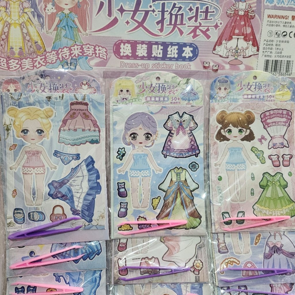 DIY sticker gaun BP / stiker dress / stiker baju bajuan / mainan edukasi anak murah