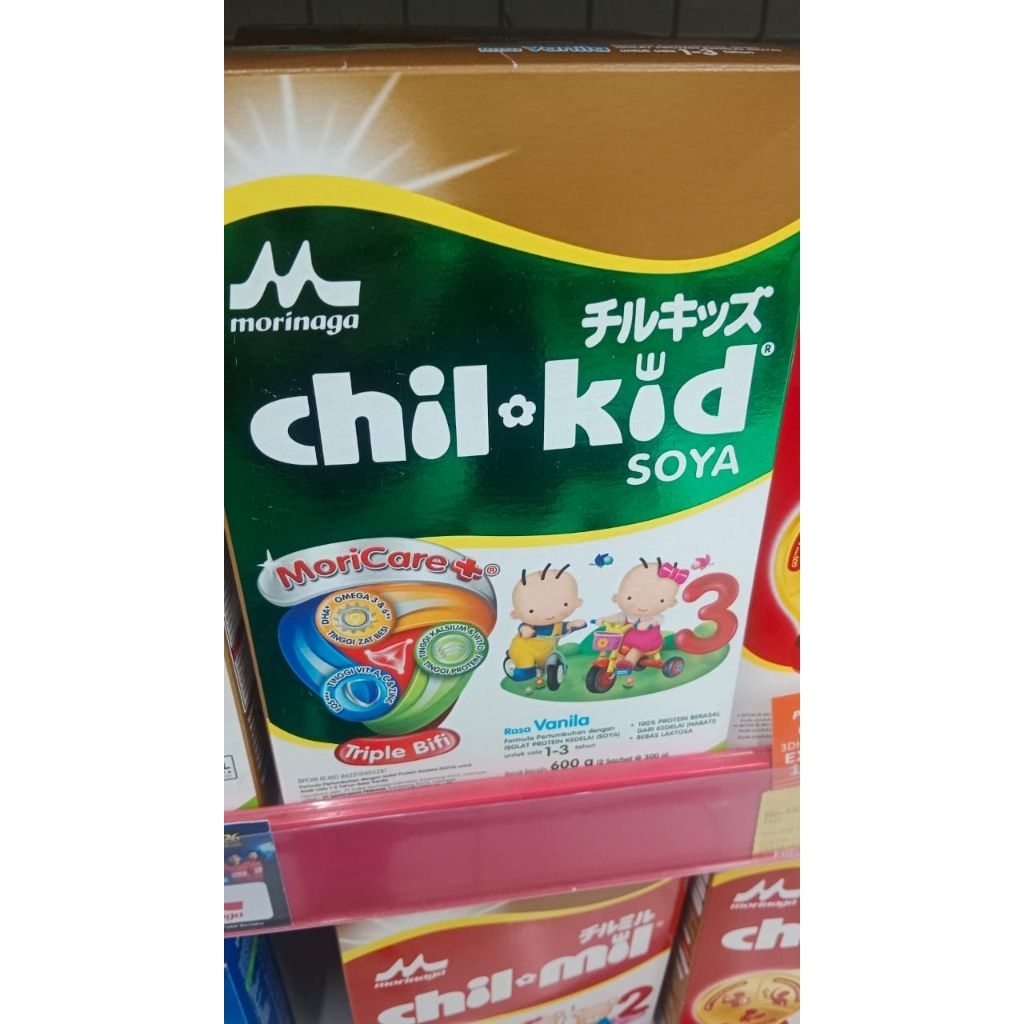 chilkid soya