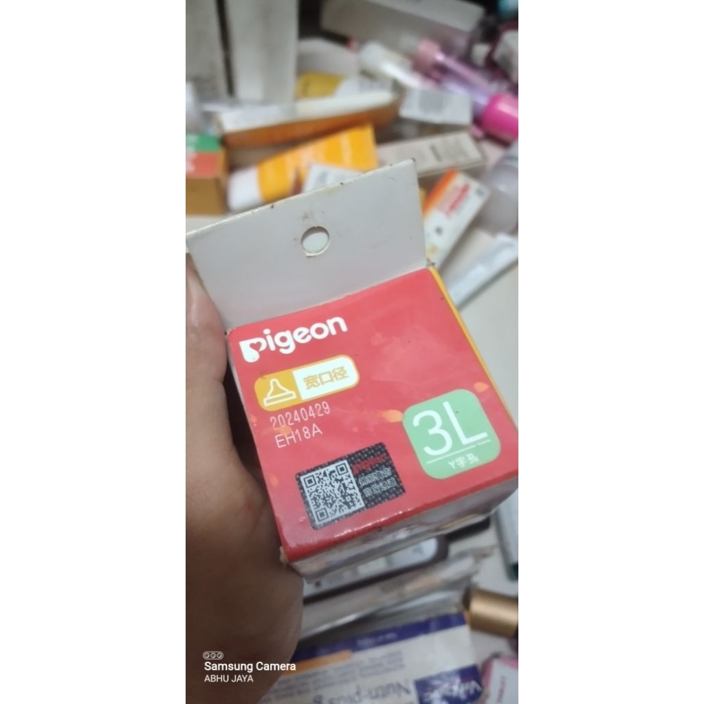 Pigeon soft touch niple 3L
