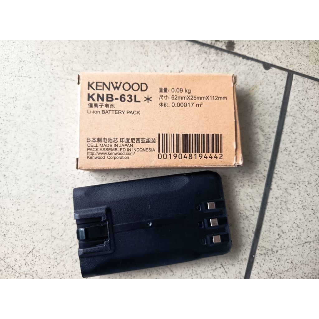 Baterai Kenwood KNB-63L Baterai HT Kenwood THK20