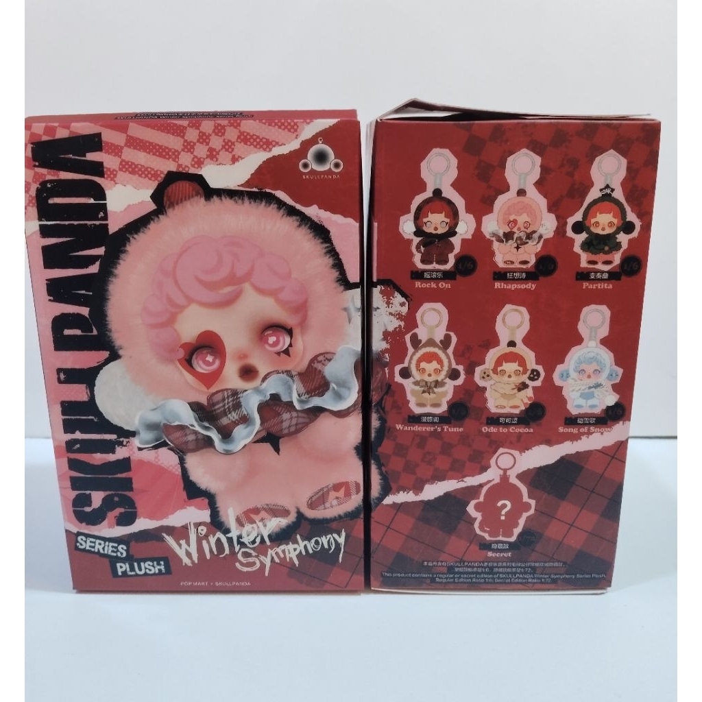 BLIND BOX SKULL PANDA WINTER SYMPHONY
