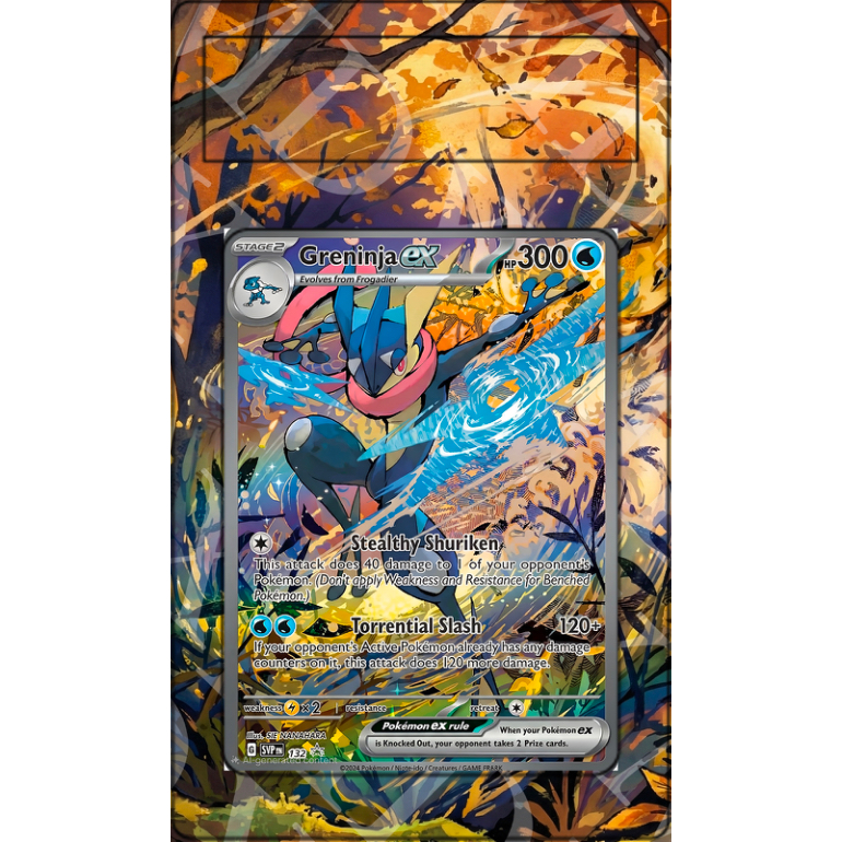 Greninja Ex #132 Pokemon Promo (Extended Art)