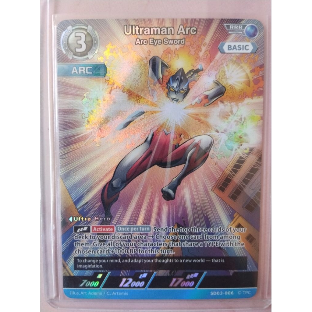 Ultraman tcg Ultraman Arc eye sword RRR