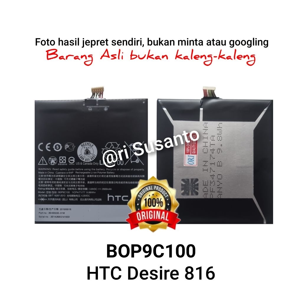 Baterai HTC Desire 816 BOP9C100 Asli (Original 100%) batere batre batrai battery