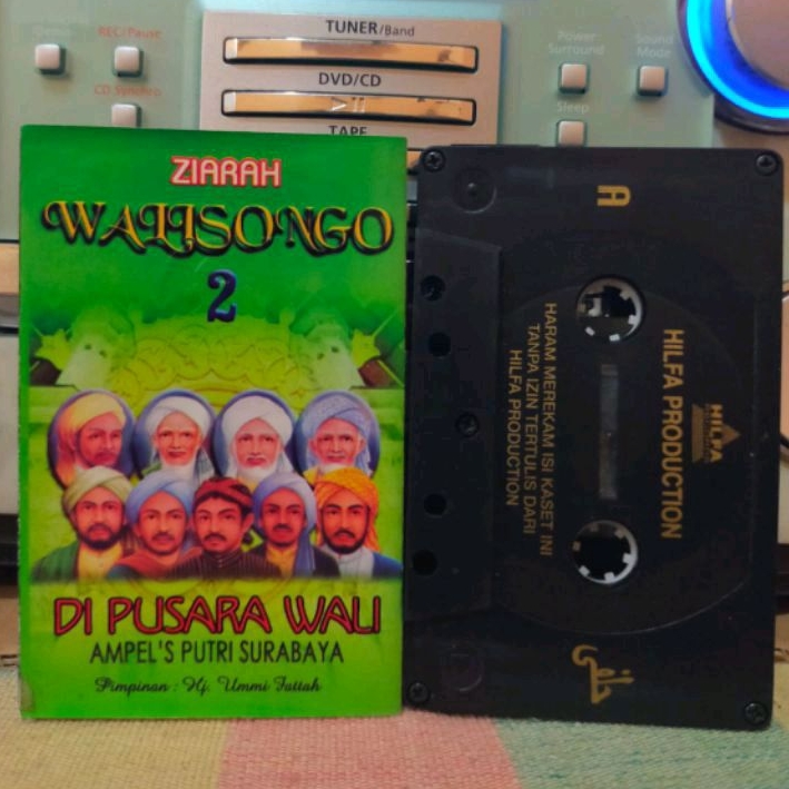 Kaset pita sholawat ziarah Walisongo 2