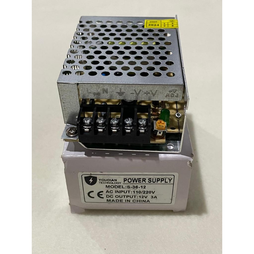 Power Supply 3A 12V / Trafo 3A 12V