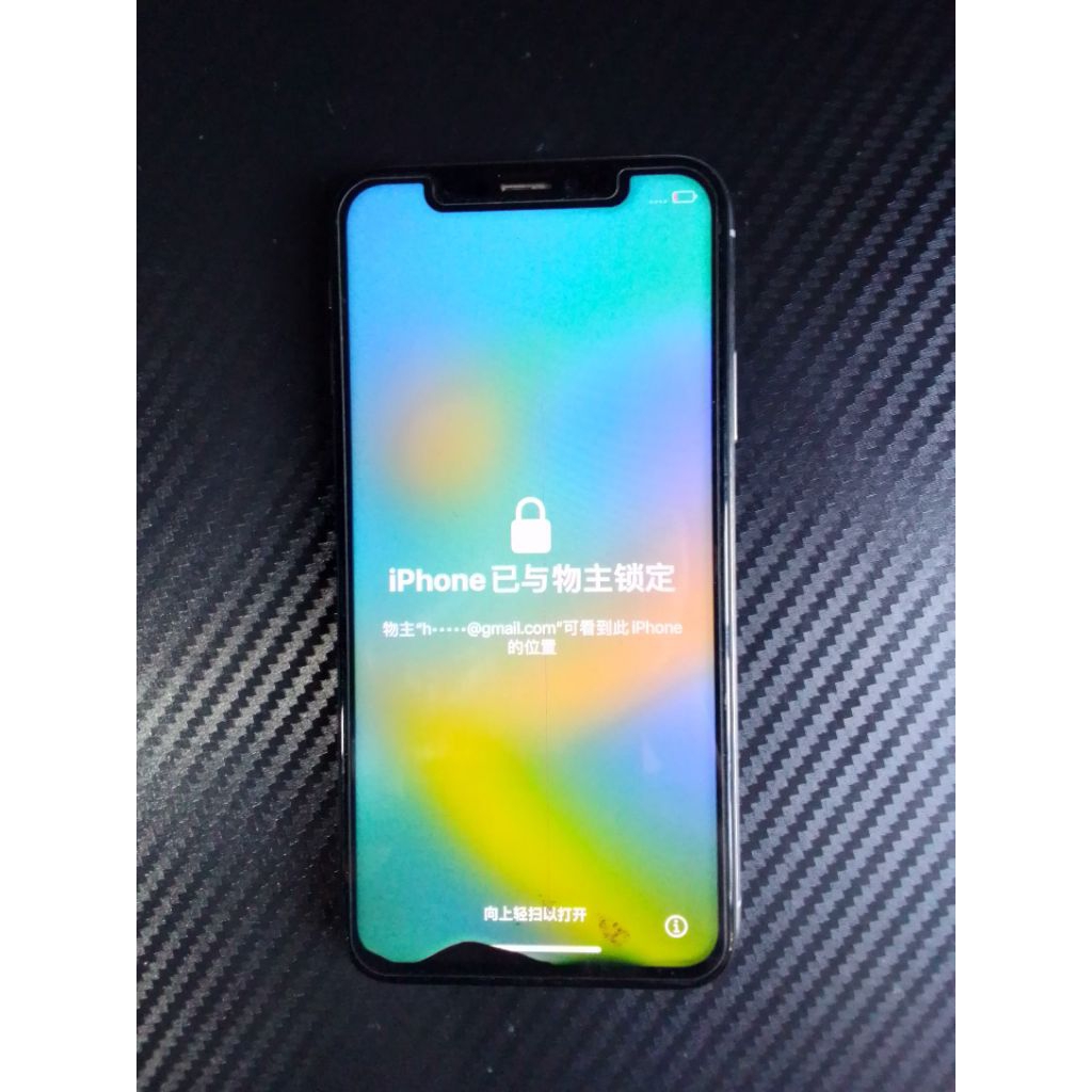 IPHONE X MINUS LCD