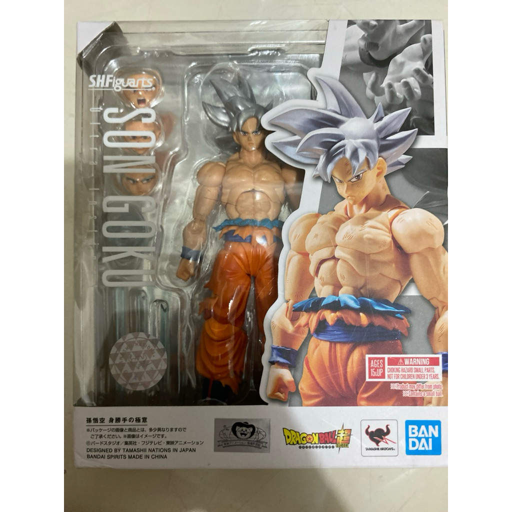 SHF GOKU ULTRA INSTINCT BANDAI