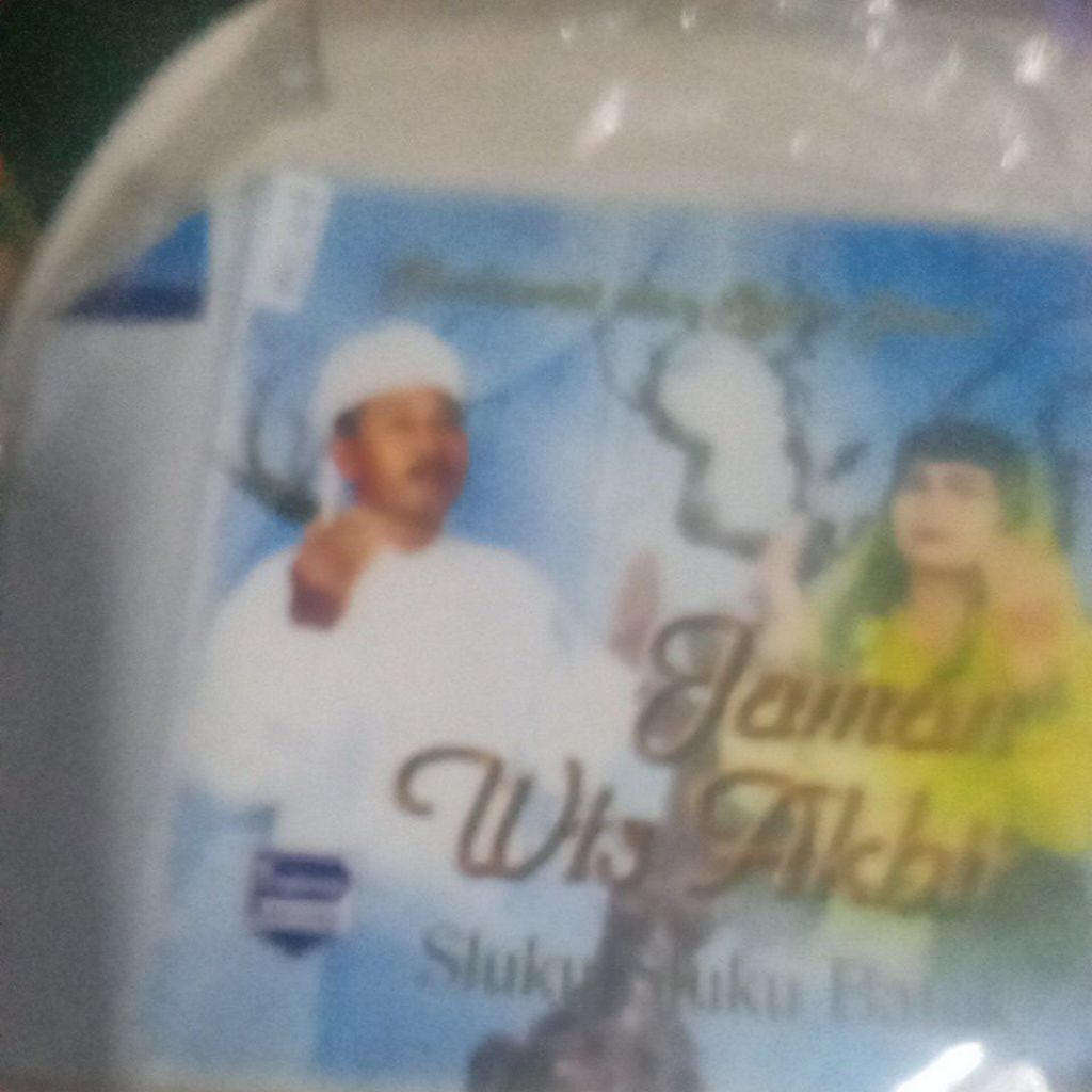 VCD SHOLAWAT DAN SYIIR JAWA MC49