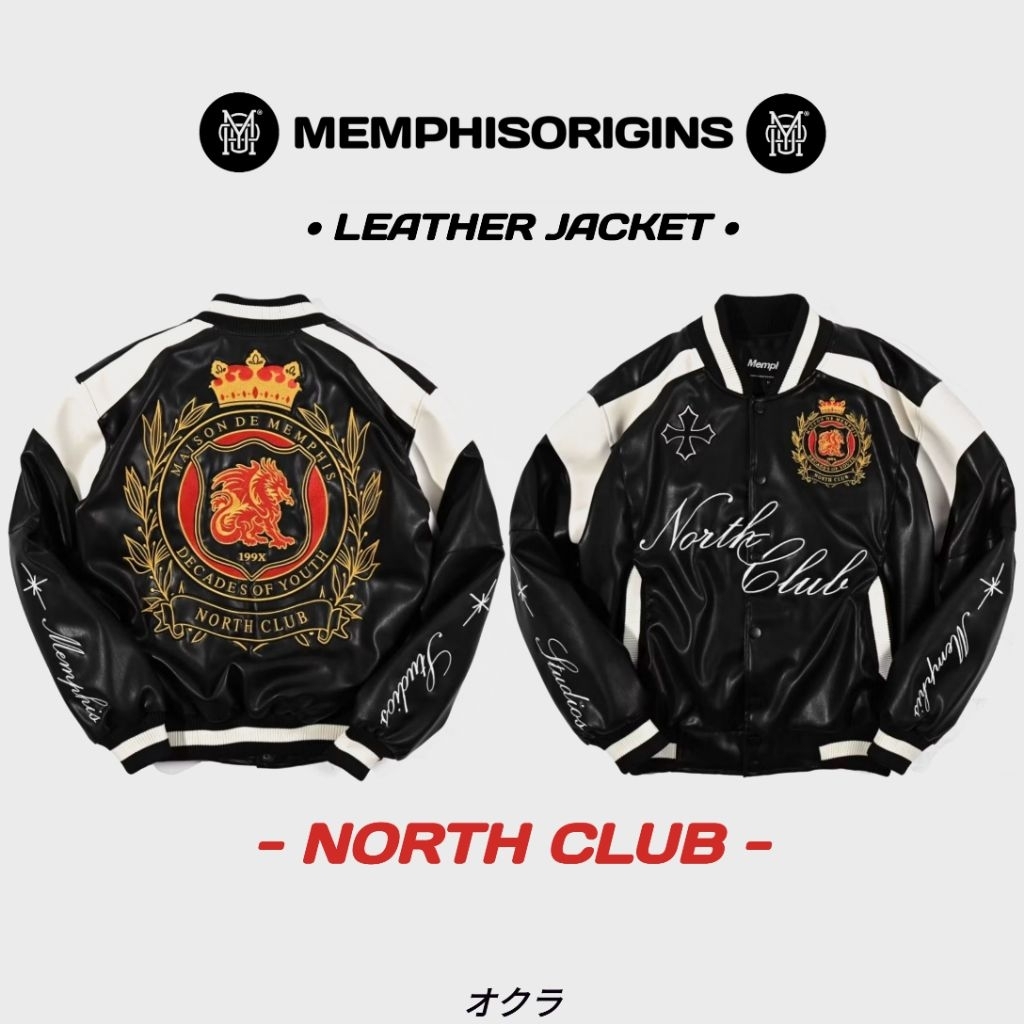 BESTPROMO VARSITY JACKET MEMPHIS - EASTERN CHARLES NORTH CLUB REGATTA SPACE BEAR BEAR BRITAIN