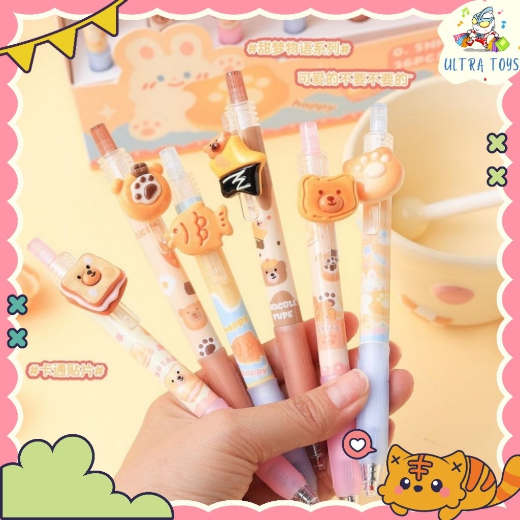 [ULTRATOYS] PULPEN UMEI ERASEABLE PEN/PEN HAPUS