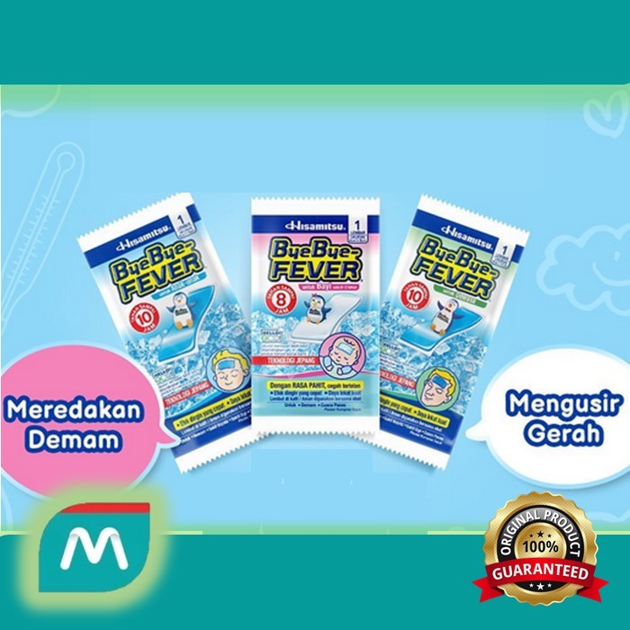 1 PCS BYEBYE FEVER BYE BYE FEVER BAYI ANAK DEWASA HISAMITSU