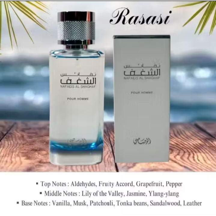 parfum nafaeis shaghaf pour homme original shaghaf pour homme