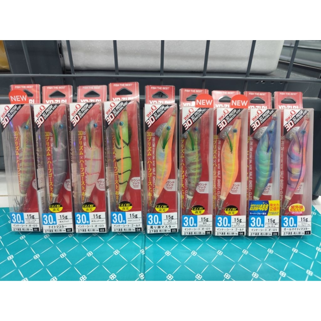 Umpan pancing cumi-cumi(Squid jig) Yo-Zuri Aorii-Q 3D Prism.