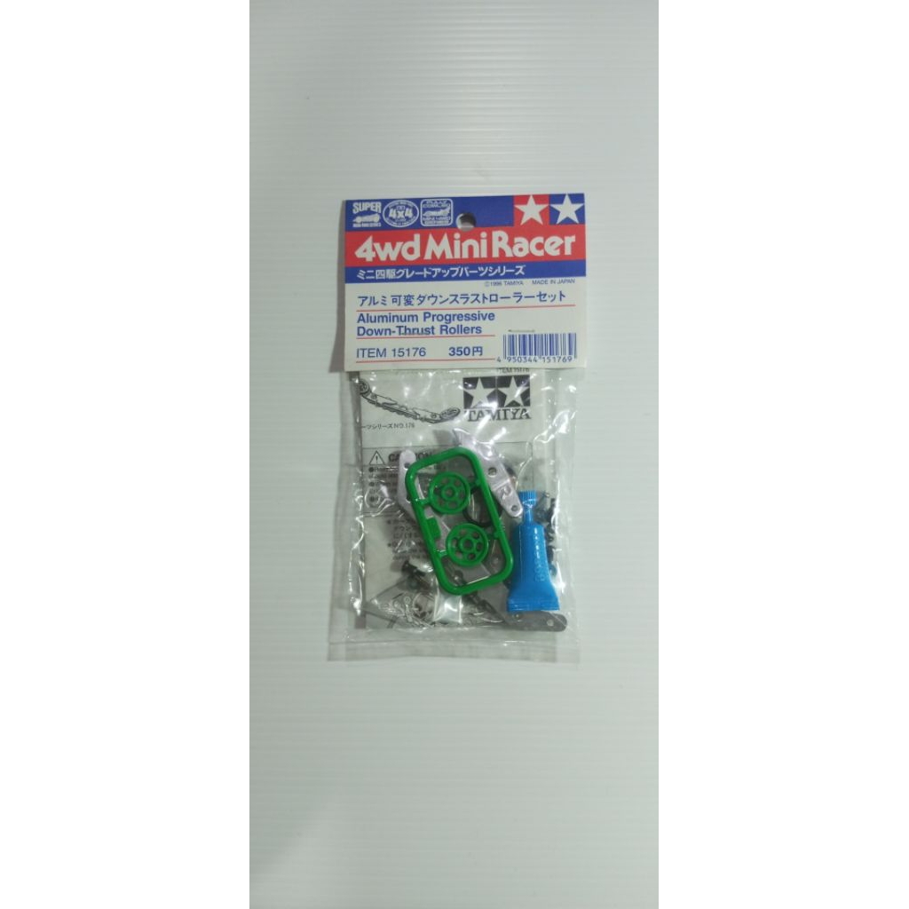 Tamiya 15176 Aluminum Progressive Down Thrust Rollers (Part Klasik)