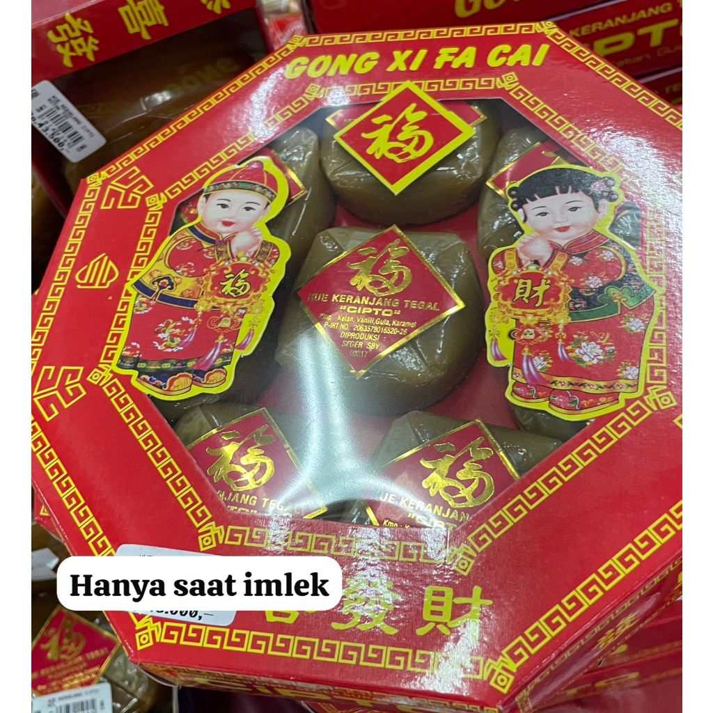 Kue Keranjang Cipto Original 1 Kg – Manis Legit, Kenyal, dan Berkualitas