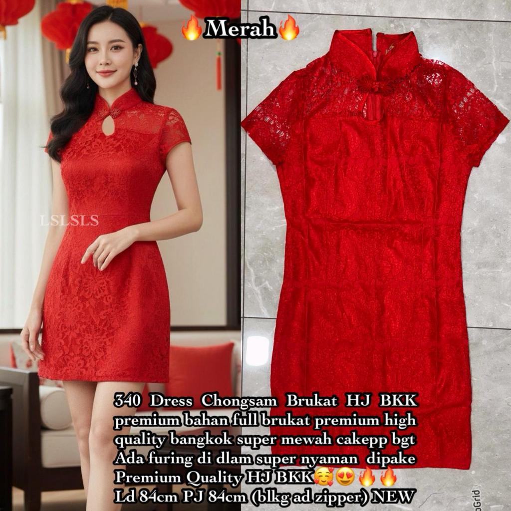 340 DRESS CHONGSAM BRUKAT HJ BKK