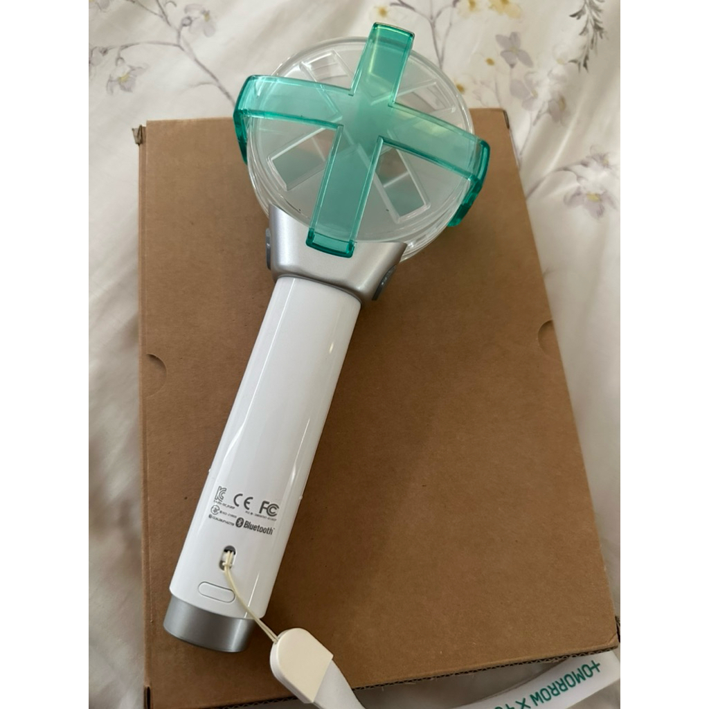 TXT OFFICIAL LS VER 1