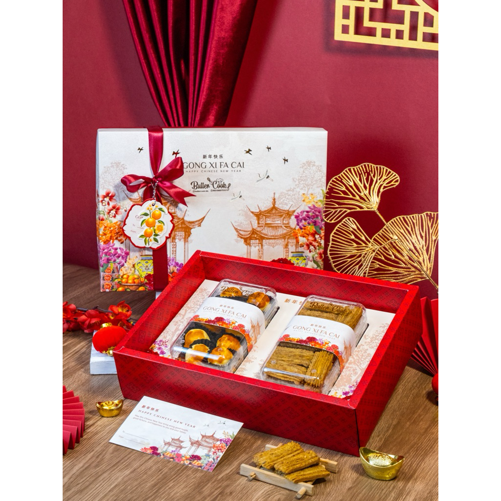 Hampers imlek medan 2026 / Kue nastar/ Kue kering medan/ Parcel imlek medan