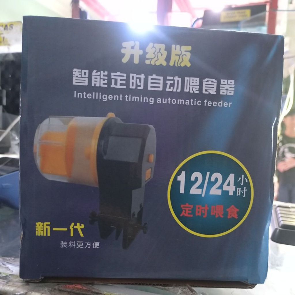 Auto Feeder Aquarium 12H/24H