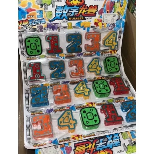 MAINAN ROBOT ANGKA 1 LEMBAR ISI 20PCS