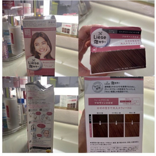 Cat Rambut Liese Bubble Cream