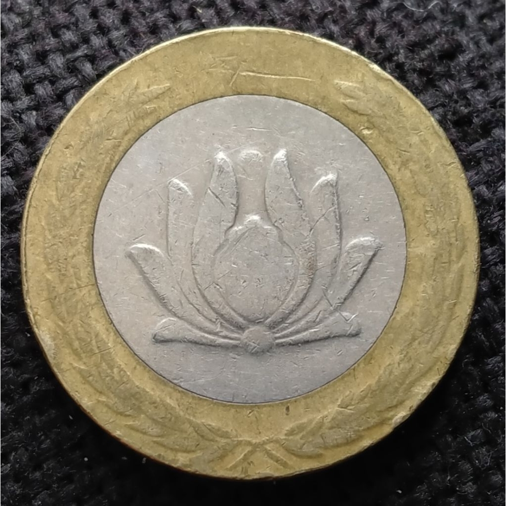 Koin Kuno Iran Bimetal 250 Riyal bunga grenadine tahun acak