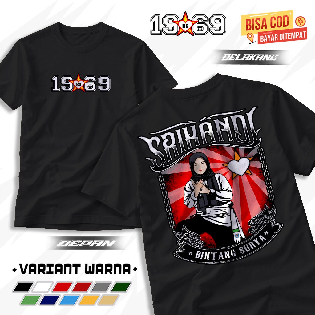 KIM - KAOS SRIKANDI BINTANG SURYA - BAJU BINTANG SURYA 1969 - COCOK UNTUK PRIA DAN WANITA