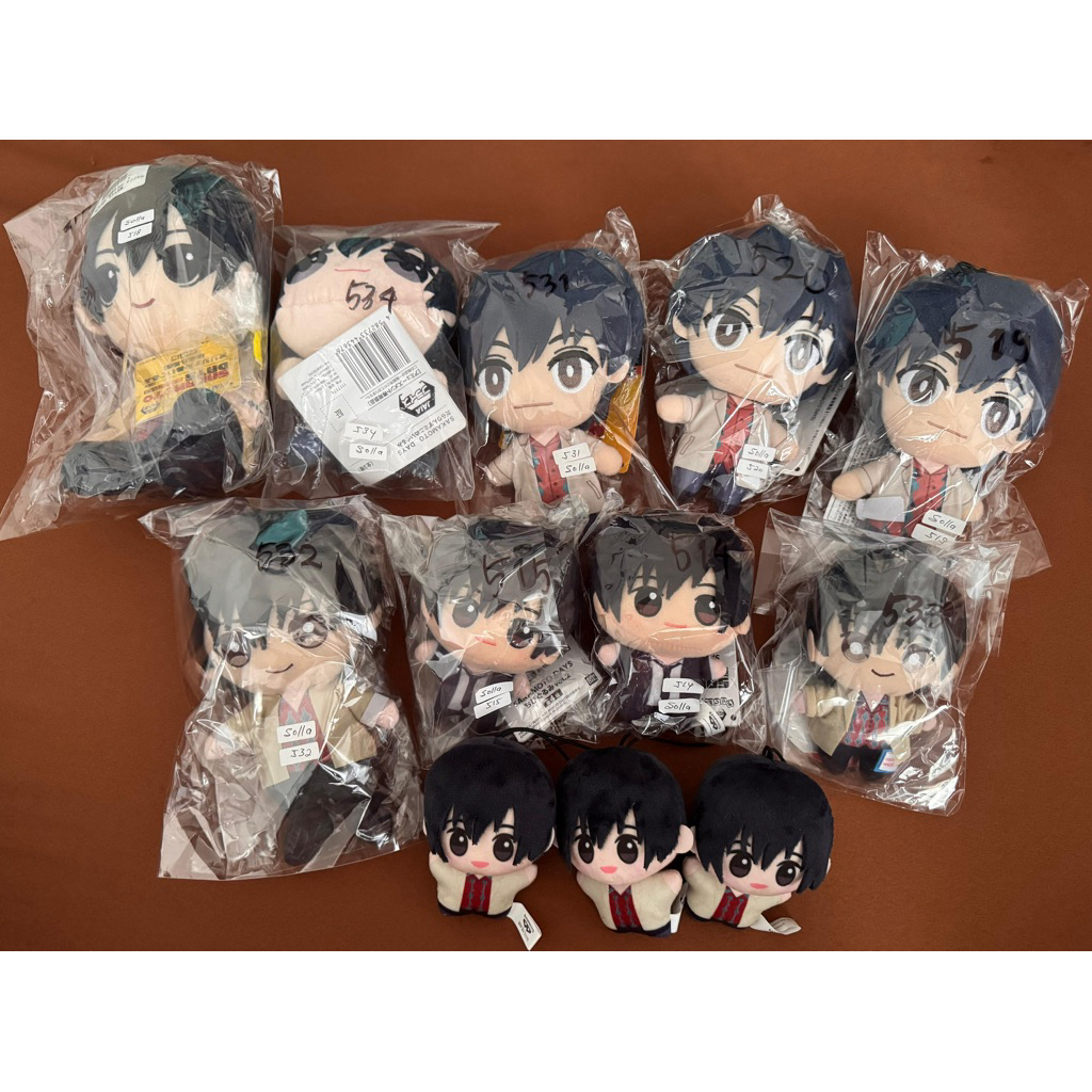 Official Plush SAKAMOTO DAYS Chibigurumi Nagumo Yoichi Kore Nui Mascot Dararins Mini Plush Doll Chib