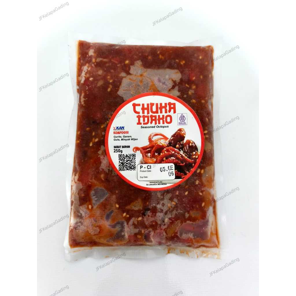 Frozen Chuka Idako - Baby Octopus Salad  - 250g - Halal