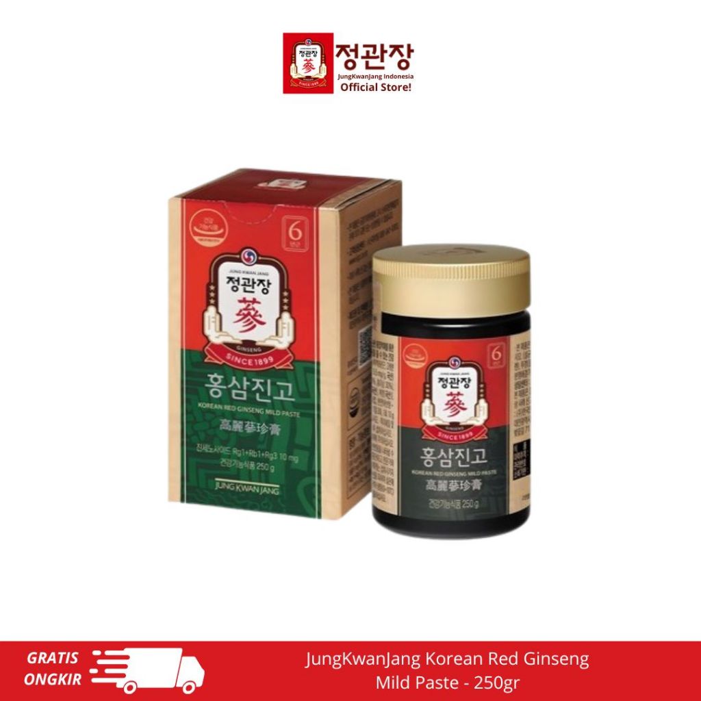 JungKwanJang Korean Red Ginseng Mild Paste 250gr