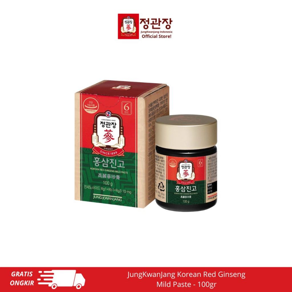 JungKwanJang Korean Red Ginseng Mild Paste 100gr