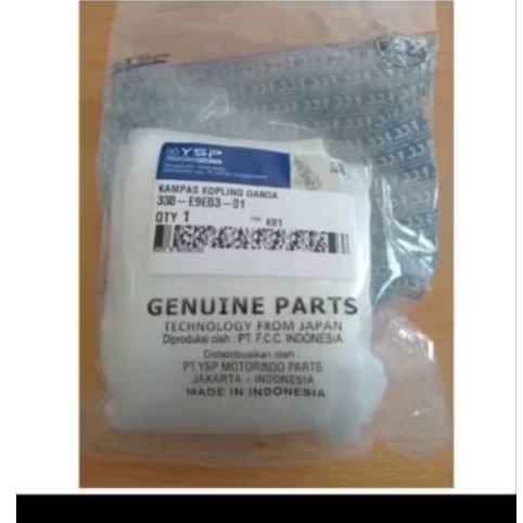 Kampas Kopling Ganda Beat ESP, Beat Sporty ESP(2016-2020),Genio (2019-2022)