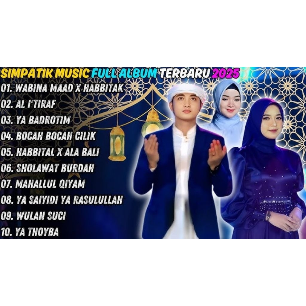 KASET DVD MUSIK LAGU DANGDUT SHOLAWAT KOPLO SIMPATIK MUSIK TERBARU - DVD VIDIO MUSIK LAGU SHOLAWAT K