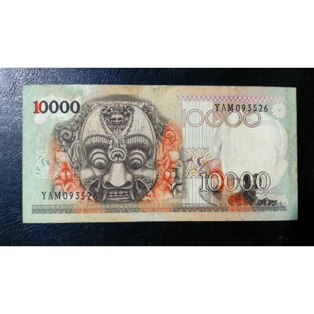 uang 10000 barong 1975