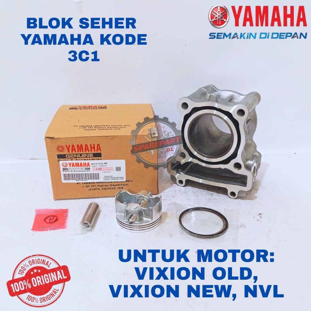 BLOK SEHER ORIGINAL YAMAHA KODE 3CI, BLOK SEHER VIXION OLD, BLOK SEHER VIXION NEW, BLOK SEHER NVL, B